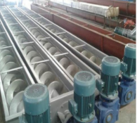 輸料機(jī)螺旋軸